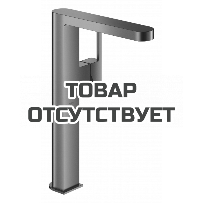 Смеситель для раковины GROHE Plus, XL-Size, гладкий корпус, темный графит матовый 