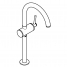 Смеситель для раковины GROHE Atrio, XL-Size, хром 