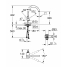 Смеситель для раковины GROHE Atrio, XL-Size, хром 