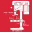 Сверлильный станок Einhell TC-BD 630/1