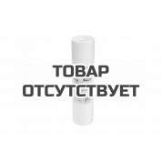 Полипропиленовый картридж UNIPUMP ПП-5 М 10 дюймов, 5 мкм