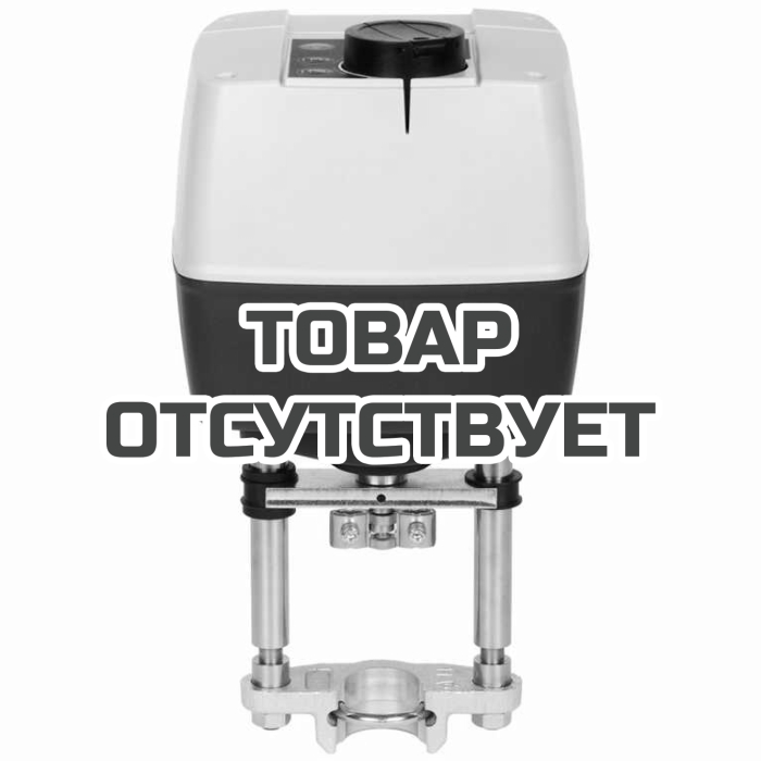 Электропривод со встроенной возможностью импульсного управления Danfoss AME 655 DN65-250 082G3442