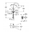 Смеситель для раковины GROHE Atrio, XL-Size, теплый закат глянец 