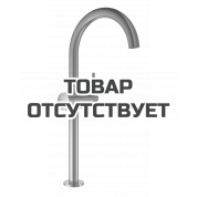 Смеситель для раковины GROHE Atrio, XL-Size, суперсталь 