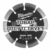 Алмазный диск Milwaukee DUH 125  мм (1шт)