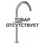 Смеситель для раковины GROHE Atrio, XL-Size, холодный рассвет глянец 