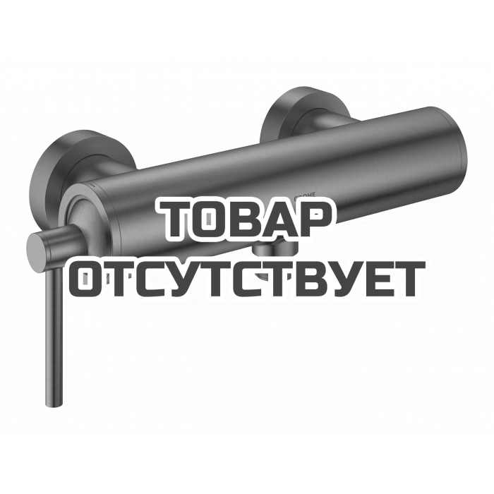 Смеситель для душа GROHE Atrio внешнего монтажа, темный графит матовый 
