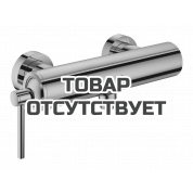 Смеситель для душа GROHE Atrio внешнего монтажа, теплый закат глянец 