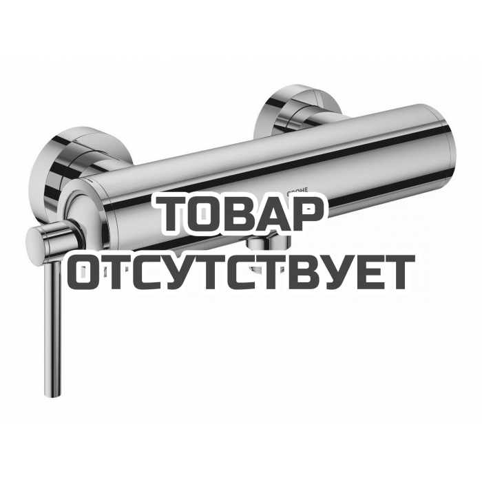 Смеситель для душа GROHE Atrio внешнего монтажа, холодный рассвет глянец 