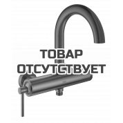 Смеситель для ванны GROHE Atrio внешнего монтажа, темный графит матовый 