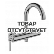 Смеситель для ванны GROHE Atrio внешнего монтажа, теплый закат глянец 