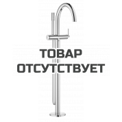 Внешняя часть смесителя для ванны GROHE Atrio напольного монтажа, хром 
