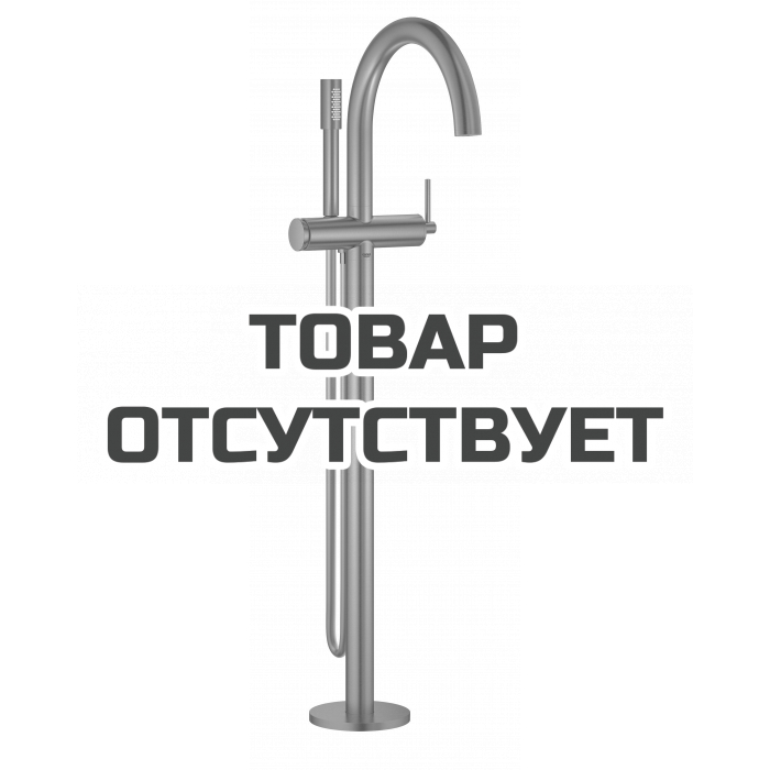 Внешняя часть смесителя для ванны GROHE Atrio напольного монтажа, суперсталь 