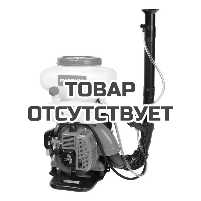 Опрыскиватель ранцевый бензиновый Patriot PT 420 WF2