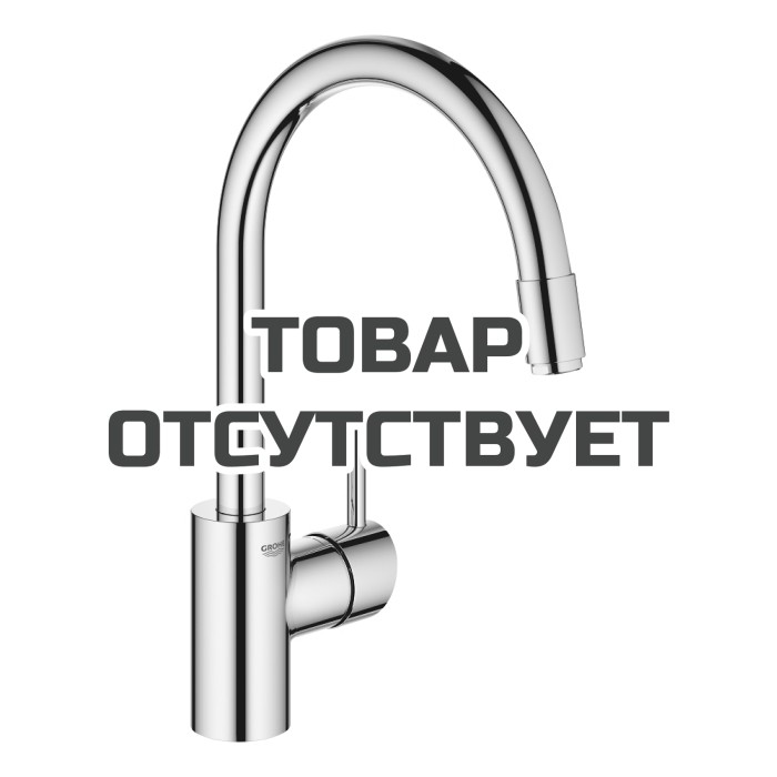 Смеситель для кухонной мойки GROHE Concetto с вытяжным изливом, хром 