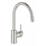 Смеситель для кухонной мойки GROHE Concetto с вытяжным изливом, суперсталь 