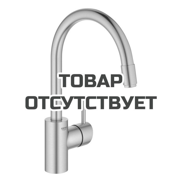 Смеситель для кухонной мойки GROHE Concetto с вытяжным изливом, суперсталь 