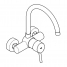 Смеситель для кухонной мойки GROHE Concetto, настенный, хром 