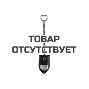 Лопата для земляных работ Plantic Terra