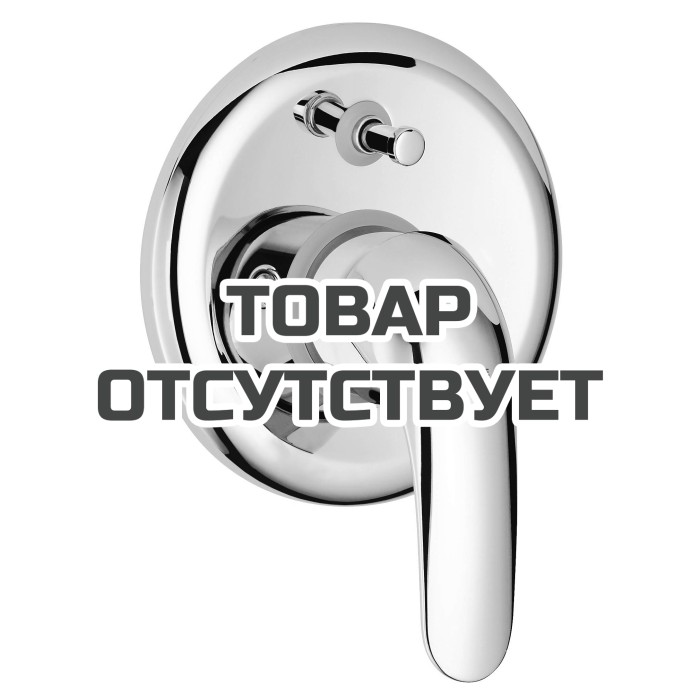 Смеситель для ванны GROHE Euroeco скрытого монтажа, в комплекте с монтажной частью, хром 