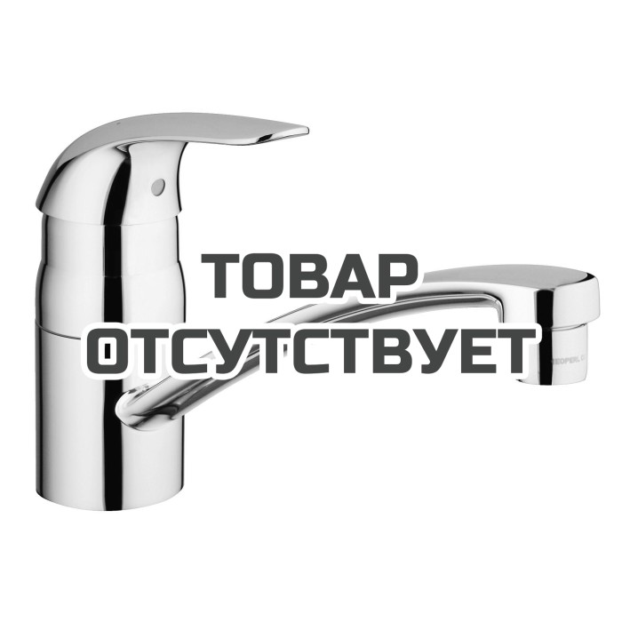 Смеситель для кухонной мойки GROHE Euroeco, хром (32750000)