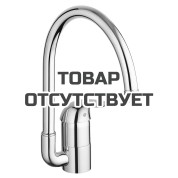 Смеситель для кухонной мойки GROHE Euroeco, хром 