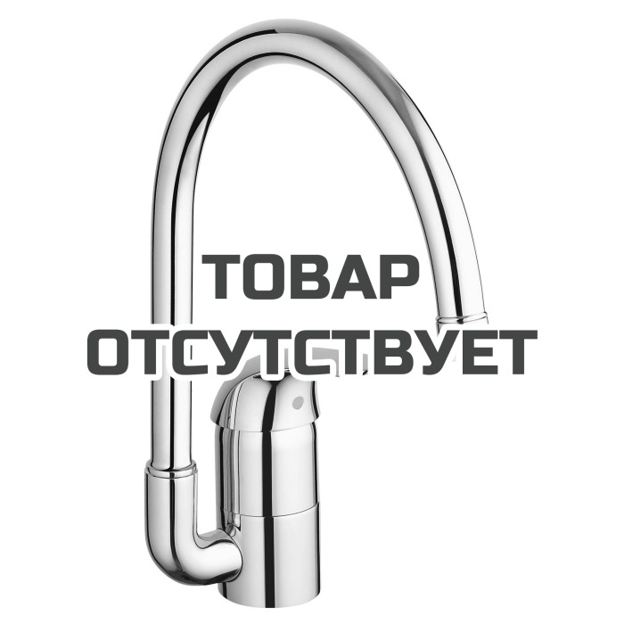Смеситель для кухонной мойки GROHE Euroeco, хром 