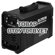 Аппарат плазменной резки ELITECH HD WM 60 Plasma