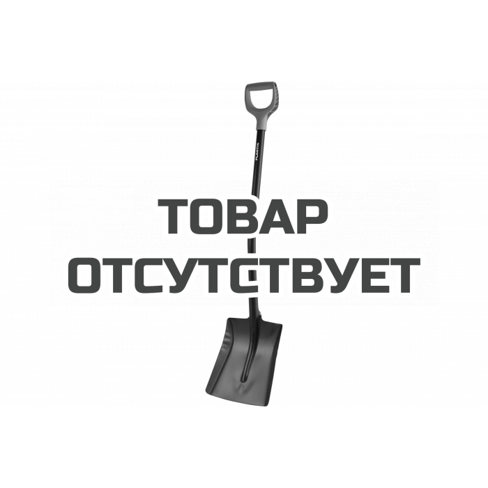 Совковая лопата для бетона Plantic Terra