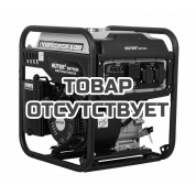 Инверторный генератор Huter DN7500i