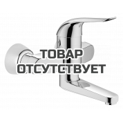 Смеситель для раковины GROHE Euroeco Special (вынос 197 мм, длина рычага 120 мм), хром 