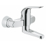 Смеситель для раковины GROHE Euroeco Special (вынос 197 мм, длина рычага 120 мм), хром 