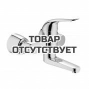 Смеситель для раковины GROHE Euroeco Special (вынос 214 мм, длина рычага 120 мм), хром 