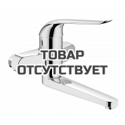 Смеситель для раковины GROHE Euroeco Special (вынос 222 мм, длина рычага 170 мм), хром 