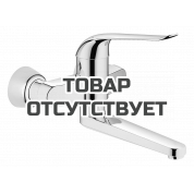 Смеситель для раковины GROHE Euroeco Special (вынос 257 мм, длина рычага 170 мм), хром 