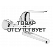 Смеситель для раковины GROHE Euroeco Special (вынос 274 мм, длина рычага 170 мм), хром 