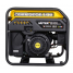 Инверторный генератор Huter DN12500i