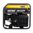 Инверторный генератор Huter DN12500i