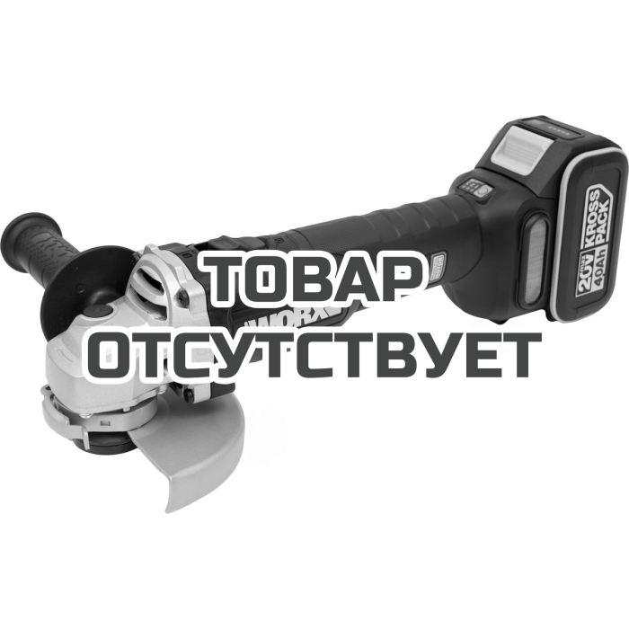 Угловая шлифмашина аккумуляторная WORX Professional WU809.3