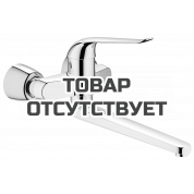Смеситель для раковины GROHE Euroeco Special (вынос 342 мм, длина рычага 170 мм), хром 