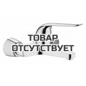 Смеситель для раковины GROHE Euroeco Special (вынос 220 мм, длина рычага 170 мм), хром 