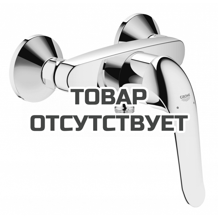 Смеситель для душа GROHE Euroeco Special, хром 