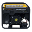 Инверторный генератор Huter DN12500iXA