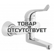 Смеситель для раковины GROHE Euroeco Special (вынос 196 мм, длина рычага 120 мм), хром 