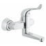 Смеситель для раковины GROHE Euroeco Special (вынос 196 мм, длина рычага 120 мм), хром 