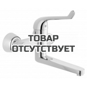 Смеситель для раковины GROHE Euroeco Special (вынос 256 мм, длина рычага 170 мм), хром 
