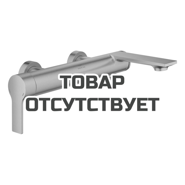 Смеситель для ванны GROHE Allure внешнего монтажа, теплый закат матовый 