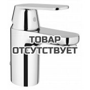 Смеситель для раковины GROHE Eurosmart Cosmopolitan с цепочкой и ограничением расхода воды, хром 