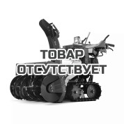 Снегоуборщик Caiman EDO 28H