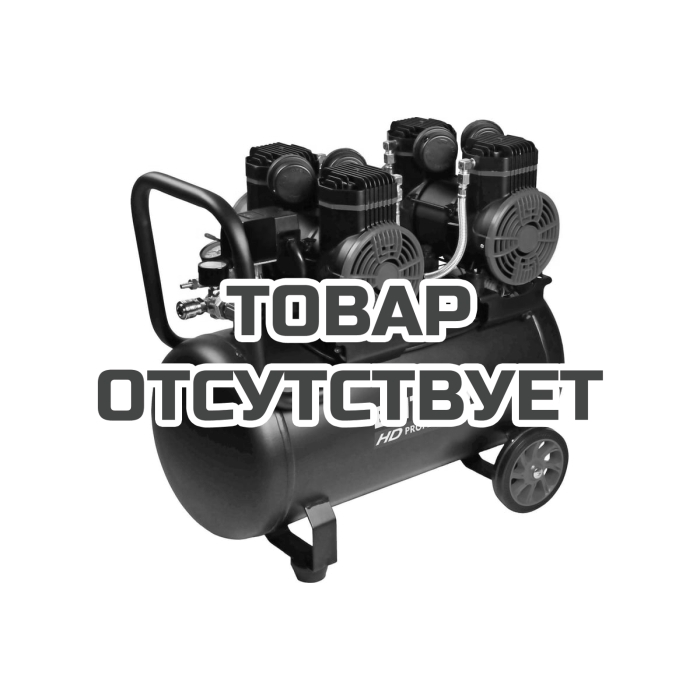 Компрессор безмасляный малошумный безмасляный малошумный ELITECH ACF 500-50S